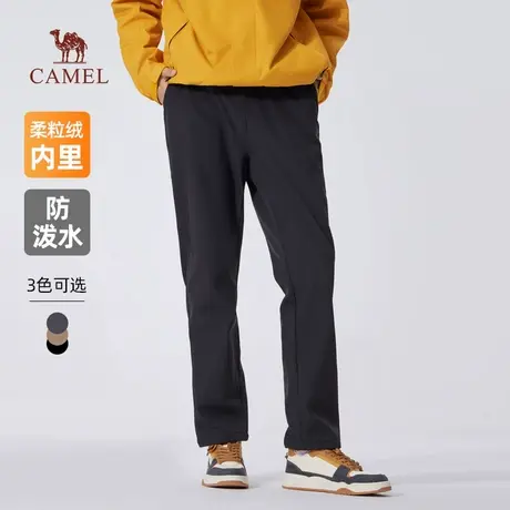 骆驼男装防泼水休闲裤男2025新款四面弹抗静电加绒直筒软壳长裤子图片