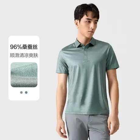 【96%桑蚕丝】红豆短袖polo衫男24夏季新款高端舒适翻领t恤上衣商品大图