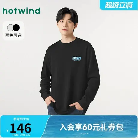 热风2025年秋季新款男士字母印花长T恤图片