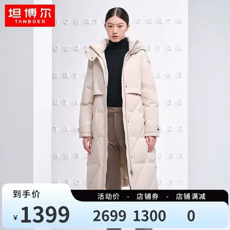 【90鹅绒】坦博尔22新款长款羽绒服女风衣款连帽外套冬TB331858商品大图