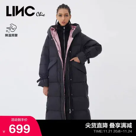 LINCCHIC金羽杰羽绒服女撞色长款羽绒服女冬季外套女Y21808163图片