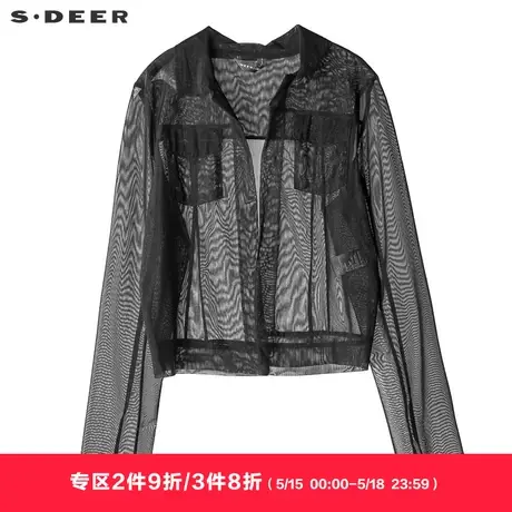 sdeer圣迪奥女装灵动纱网坎肩短款外套S18182213图片