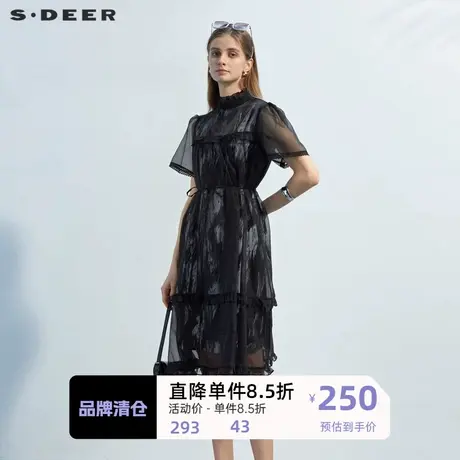 S·📊DEER圣迪奥女装木耳边蕾丝晕染短袖连衣裙S23261210商品大图