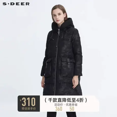 sdeer圣迪奥冬季高领连帽迷彩字母加厚保暖长款羽绒服女S20482449图片