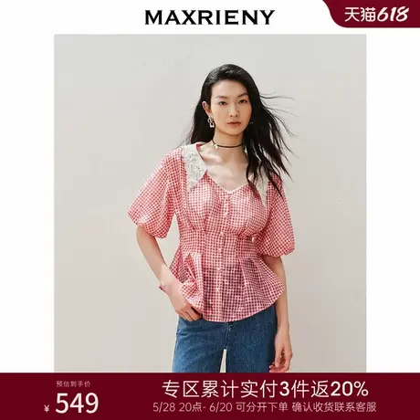 [3件8折]MAXRIENY宫廷文艺风翻领撞色格纹收腰上衣高级气质感图片