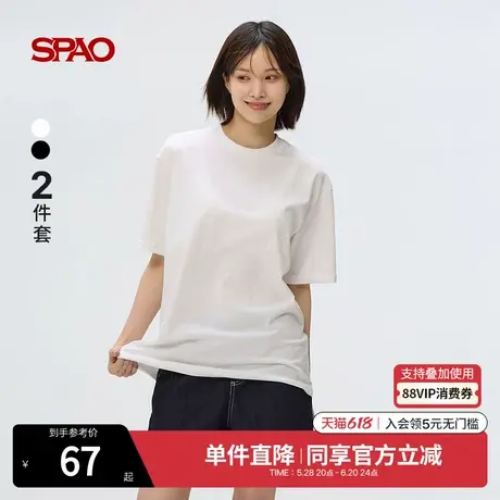 SPAO韩国同款2025年夏季新品男女同款短袖T恤两件套装SPRWFA9A03图片