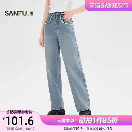 三福牛仔裤女2025新款夏季小个子复古宽松蓝色直筒裤子女装499775商品大图
