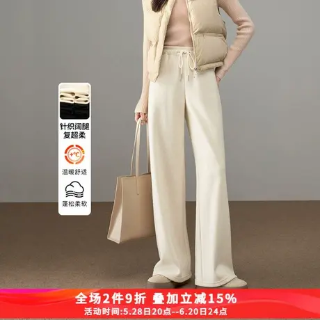 娅丽达秋冬新款阔腿裤女拖地裤子黑色休闲裤加厚卫裤运动裤直筒裤商品大图