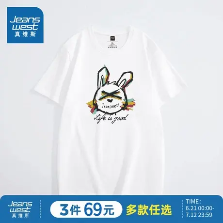 LR真维斯男女同款2024夏季新品情侣款圆领时尚印花短袖T恤衫上衣商品大图