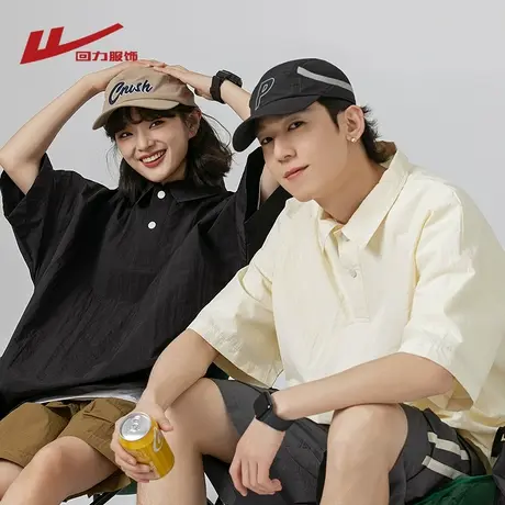 回力夏季潮牌冰丝短袖t恤男衬衫宽松透气Polo衫情侣休闲百搭衬衣图片
