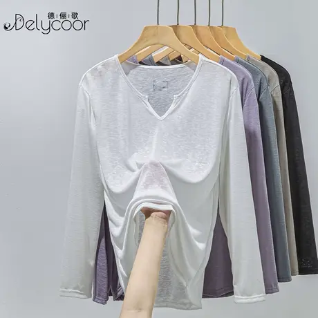 莱赛尔天丝时尚防晒罩衫女夏2025新款长袖空调衫薄款宽松t恤上衣图片