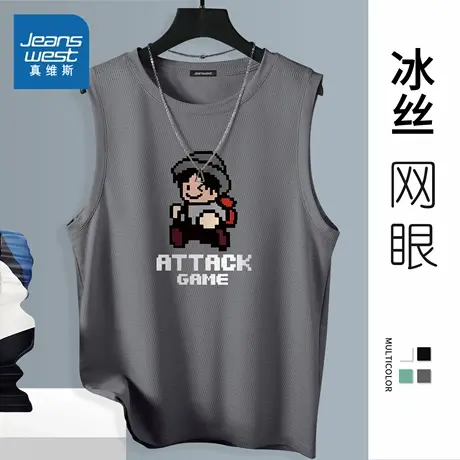 NN真维斯冰丝网眼无袖男t恤夏季速干透气运动坎肩青少年外穿背心图片