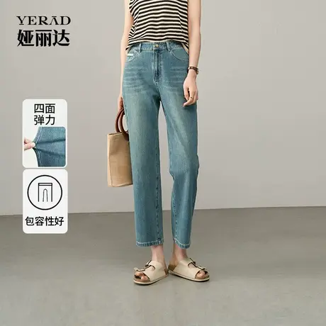 娅丽达弹力直筒牛仔裤女夏季轻薄遮肉显瘦烟管裤2025休闲九分女裤商品大图