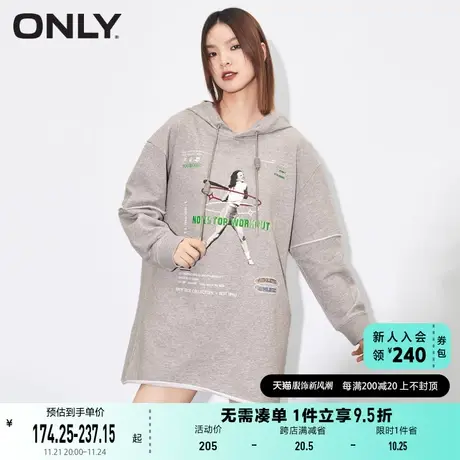 ONLY奥莱夏季运动风棒球连帽卫衣连衣裙女图片