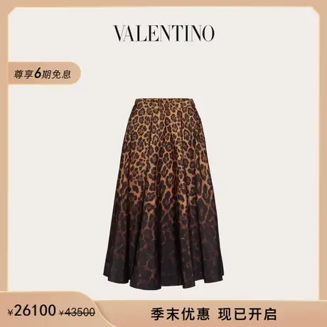 【季末优惠】华伦天奴VALENTINO女士豹纹印花罗缎长裙图片