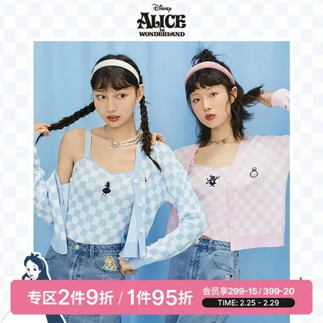 SPAO春季甜美时尚简约易搭日常V领棋盘格开衫/吊带SPCKC23D02商品大图