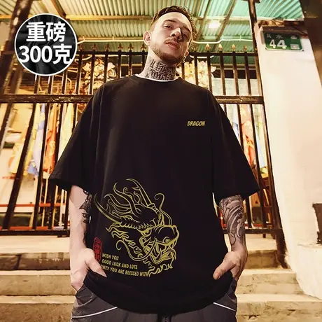 高街潮牌宽松蛇年T恤胖子短袖男纯棉国潮加肥加大码男装夏季半袖商品大图