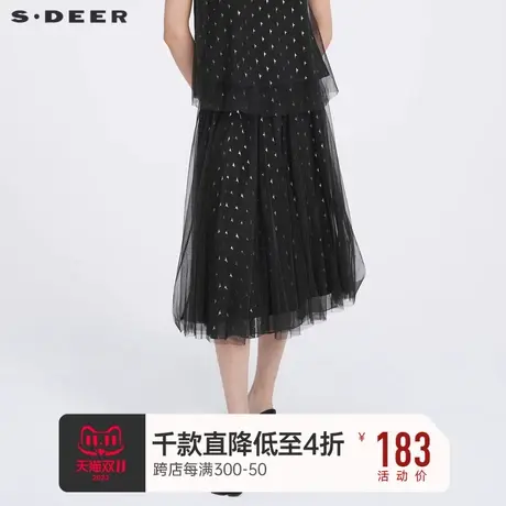 sdeer圣迪奥女装松紧撞色印花网纱A字长裙S221Z1120😬商品大图