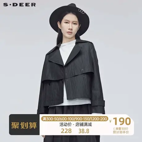 sdeer圣迪奥时尚短款翻领风衣别致短款小外套女冬款S20182215🖍商品大图