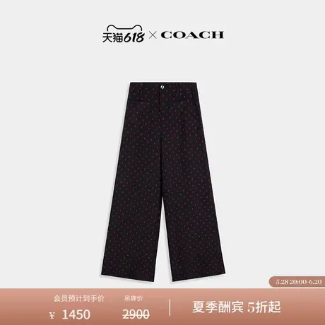 COACH/蔻驰女士苹果圆点图案长裤裤子休闲舒适高级感通勤商品大图