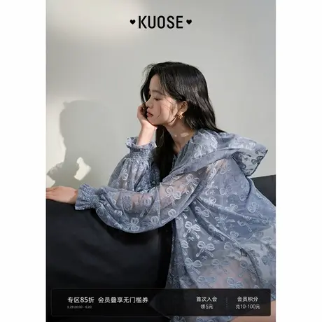 阔色蓝色蝴蝶结披肩蕾丝衫罩衫薄款女2025夏季新款长袖雪纺衬衫商品大图