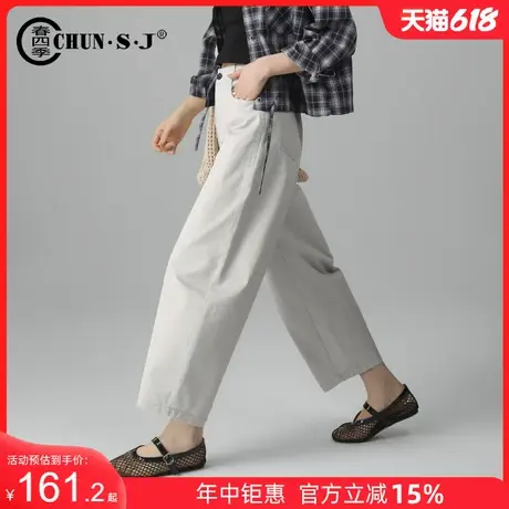 灰色弯刀裤女2025新款夏季薄款宽松女裤九分休闲裤子香蕉裤阔腿裤商品大图