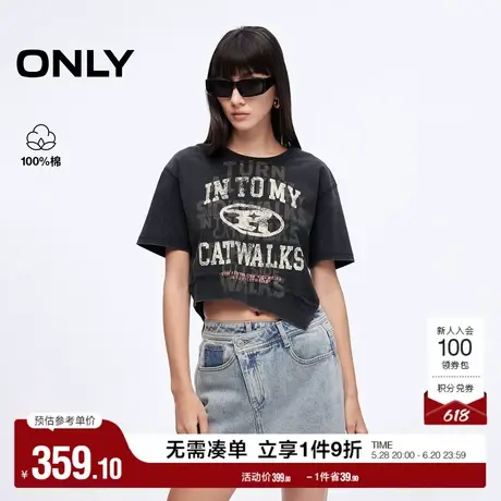 ONLY2025夏季新款涂鸦印花纯棉不规则宽松落肩圆领短款短袖T恤女图片