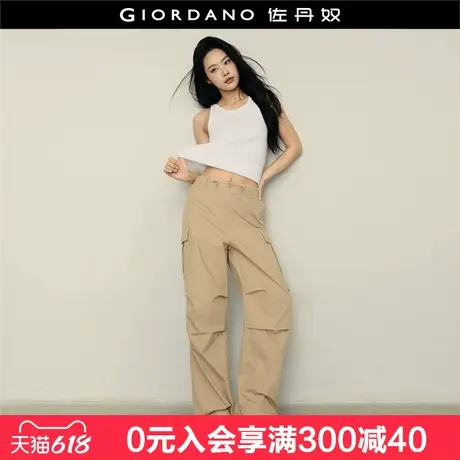 【韩国同款】佐丹奴裤子女工装风口袋打褶可束脚休闲长裤05415555商品大图