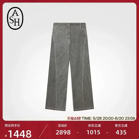 ASH女装春夏PANTS系列阔腿裤宽松九分裤商品大图