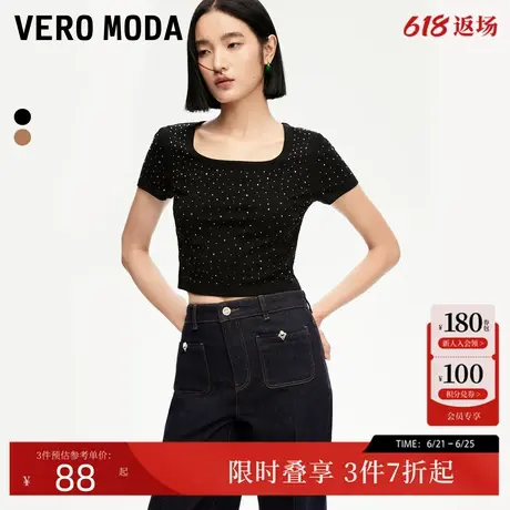 Vero ModaT恤女24秋季新款修身短款U领满钻辣妹风短上衣324301026商品大图