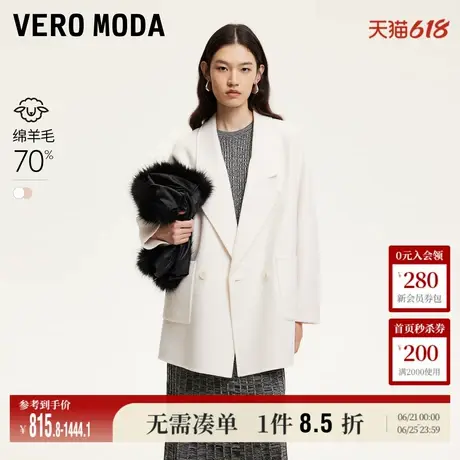 Vero Moda奥莱毛呢外套女秋冬新款宽松H版短款大衣软糯气质上衣商品大图