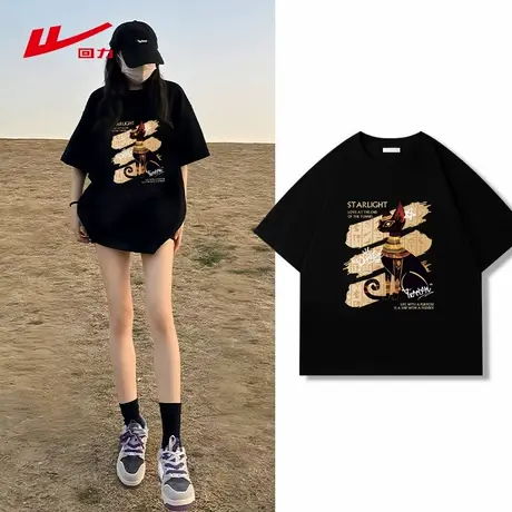 回力黑色短袖t恤女2025夏季新款卡通印花中学生宽松纯棉上衣半袖商品大图