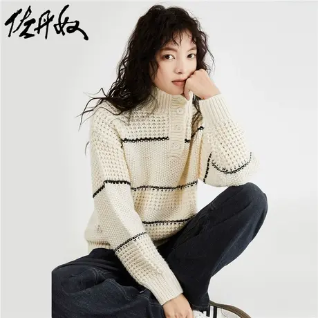 佐丹奴针织衫女装厚实毛织条纹提花高领半开襟针织衫 18353208商品大图