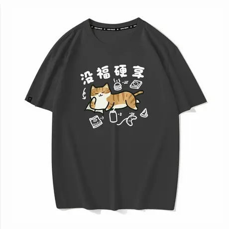 秀洛没福硬享大橘猫猫猫情侣T恤男女同款宽松打底衫半袖衣服短袖商品大图
