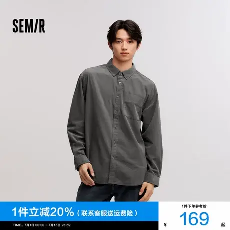 [商场同款]森马长袖衬衫男纯棉灯芯绒2024冬新款纯色衬衣情侣百搭商品大图