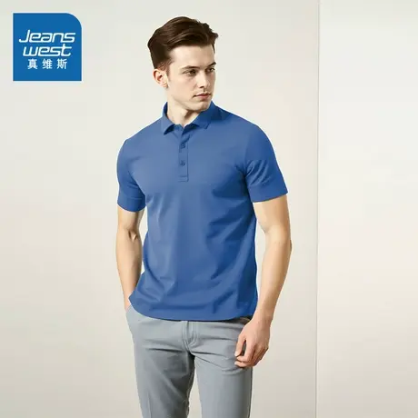 VF真维斯男装2025夏季新款简约时尚纯色百搭风针织翻领短袖上衣商品大图