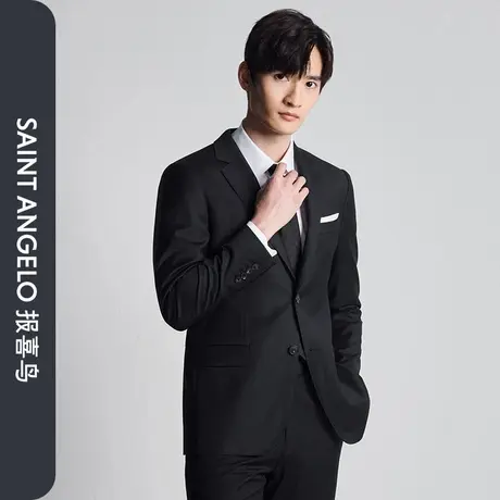 【澳洲羊毛】报喜鸟秋季新款男士商务正装西服上衣外套裤子西装男图片