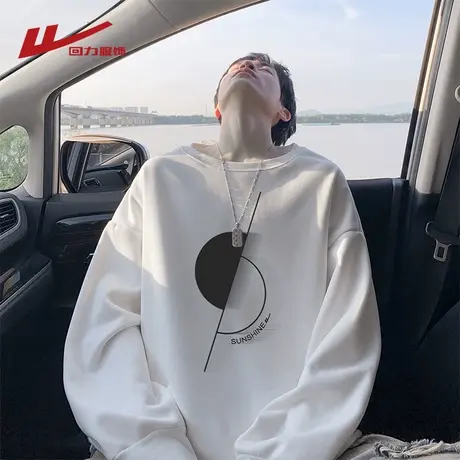 回力美式重磅圆领卫衣男士春秋季2025新款宽松休闲男生打底衫上衣图片