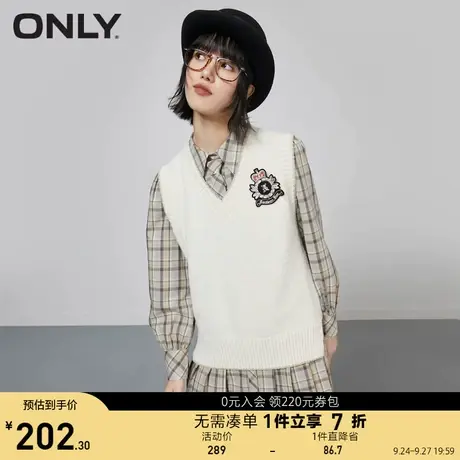 ONLY奥莱夏季洋气两件套针织马甲衬衣连衣裙套装女图片