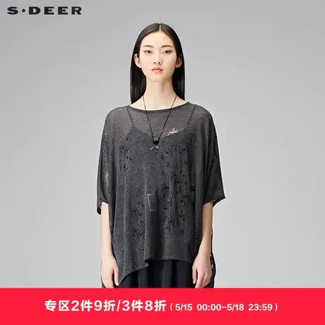 sdeer圣迪奥秋宽松蝙蝠袖镂空破洞吊带针织衫两件套S18183508图片
