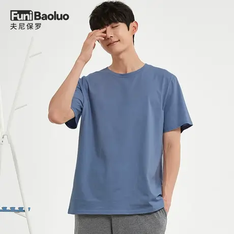 男短袖t恤全棉纯色圆领基础打底衫纯棉宽松半袖夏季薄款体恤上衣图片