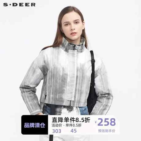 sdeer圣迪奥女装休闲立领水墨晕染字母短款外套S21182214图片