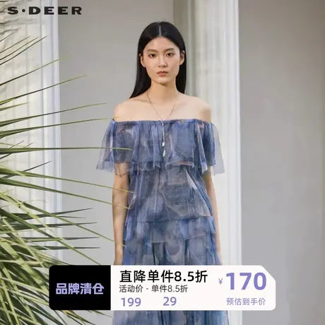 sdeer圣迪奥女装甜美一字领晕染网纱短袖T恤S222Z0198图片