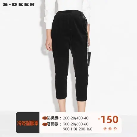 sdeer圣迪奥女装休闲裤个性字母印花灯芯绒九分裤S21360815图片