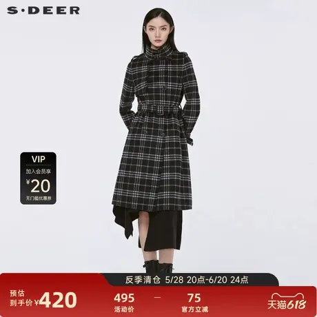【反季清仓】sdeer圣迪奥时尚立领撞色格纹收腰毛呢大衣S21461821图片