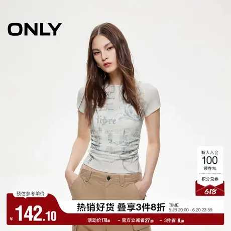 ONLY2025夏季新款美式辣妹字母印花抽褶设计插肩袖短袖修身T恤女图片