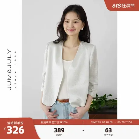 嘉茱莉100%Naia醋酸西装外套女夏季新款小个子七分袖无扣西服上衣商品大图