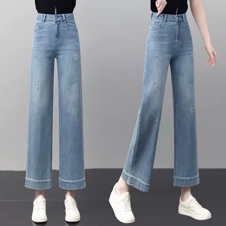 窄版直筒牛仔裤女宽松显瘦2025夏季薄款八分小个子垂感阔腿九分裤商品大图