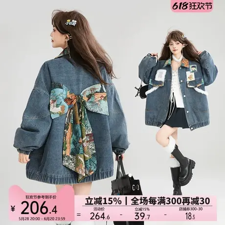KEIKO [夹棉/保暖] 文艺感提花蝴蝶结牛仔棉服冬季复古小棉袄外套商品大图