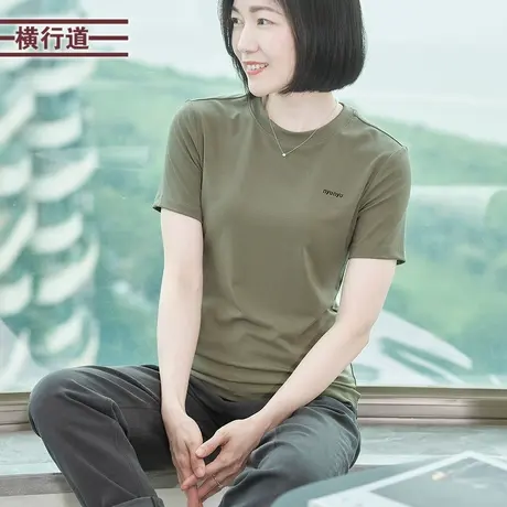 圆领绣花短袖T恤打底衫2025夏装新款半袖定制工作服纯色上衣女装图片